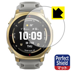 Perfect Shield�y ���˒ጸ �z�ی�t�B���� Amazfit T-Rex 3 Pro �y �P�[�X�T�C�Y 44mm�p �z ���{�� ���А�������