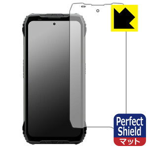Perfect Shield�y ���˒ጸ �z�ی�t�B���� Blackview XPLORE 2 �V���[�Y �y �w��F�ؑΉ� �z ���{�� ���А�������