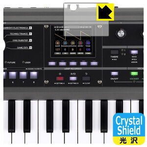 Crystal Shieldy  zیtB KORG microKORG2 (fBXvCp) { А