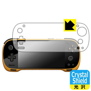 Crystal Shieldy  zیtB KONKR Pocket FIT { А