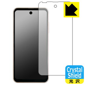 Crystal Shield�y ���� �z�ی�t�B���� Mode1 Pocket (MD-07P) ��ʗp ���{�� ���А�������