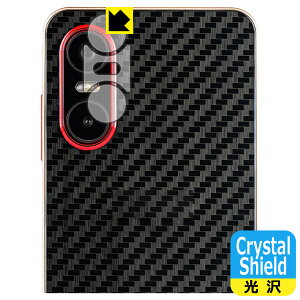 Crystal Shield�y ���� �z�ی�t�B���� Mode1 Pocket (MD-07P) �J���������Y���p ���{�� ���А�������