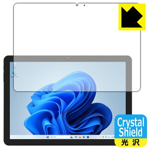 Crystal Shieldy  zیtB aiwa tab WS10L (JA5-TBW1003) { А