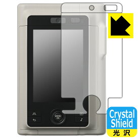 Crystal Shield【 光沢 】保護フィルム instax mini LiPlay+ 日本製 自社製造直販