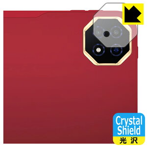 Crystal Shieldy  zیtB Teclast T65 Plus (JYp) { А