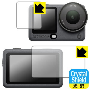 Crystal Shieldy  zیtB DJI Osmo Action 6 (Cp/Tup) { А