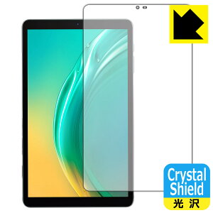 Crystal Shieldy  zیtB BMAX MaxPad I8 Plus { А