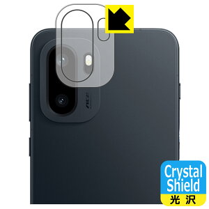 Crystal Shield�y ���� �z�ی�t�B���� OnePlus Ace 6 (�J���������Y���p) ���{�� ���А�������