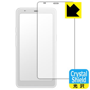 Crystal Shield�y ���� �z�ی�t�B���� Onyx BOOX Palma 2 Pro ���{�� ���А�������
