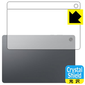 Crystal Shield�y ���� �z�ی�t�B���� Galaxy Tab A11+ / A11+ 5G (�w�ʗp) ���{�� ���А�������