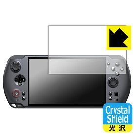 Crystal Shield【 光沢 】保護フィルム GPD WIN5 日本製 自社製造直販