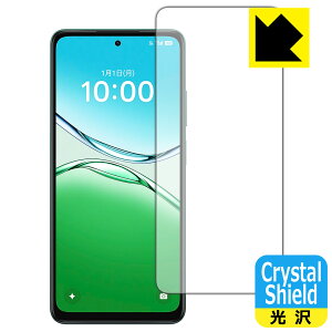 Crystal Shield�y ���� �z�ی�t�B���� OPPO A5 5G (OPG06/A502OP/CPH2735) ��ʗp�y �C���J�������Ȃ��� �z ���{�� ���А�������