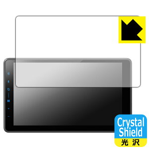Crystal Shieldy  zیtB carrozzeria 1DCjbg DMH-SF600 { А