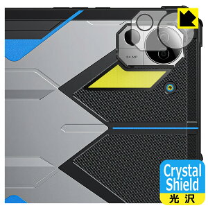 Crystal Shield�y ���� �z�ی�t�B���� FOSSiBOT DT3 (�J���������Y���p) ���{�� ���А�������