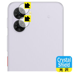 Crystal Shield�y ���� �z�ی�t�B���� nubia S2 (A504ZT) �J���������Y���p ���{�� ���А�������