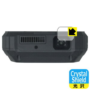 Crystal Shield�y ���� �z�ی�t�B���� Blackview XPLORE 2 Projector (�v���W�F�N�^�[�����Y���p) ���{�� ���А�������