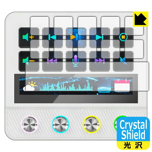 Crystal Shield�y ���� �z�ی�t�B���� Stream Dock N4 Pro (LCD�L�[�p/�^�b�`�o�[�p) ���{�� ���А�������