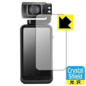 Crystal Shield�y ���� �z�ی�t�B���� ORDRO M3 �|�P�b�g�J���� ���{�� ���А�������