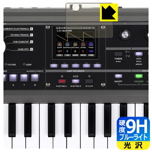 9Hdxy u[CgJbg zیtB KORG microKORG2 (fBXvCp) { А