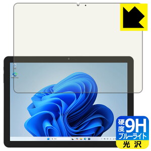 9Hdxy u[CgJbg zیtB aiwa tab WS10L (JA5-TBW1003) { А