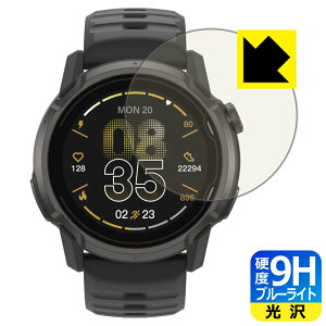 9H���d�x�y �u���[���C�g�J�b�g �z�ی�t�B���� COROS APEX 4 �y �P�[�X�T�C�Y 46mm�p �z ���{�� ���А�������