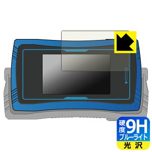 CSM�~���[�Y�t�H�� �p 9H���d�x�y �u���[���C�g�J�b�g �z�ی�t�B���� ���{�� ���А�������