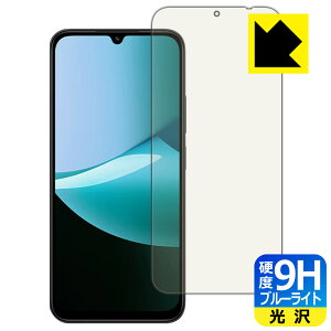 9H���d�x�y �u���[���C�g�J�b�g �z�ی�t�B���� Xiaomi Redmi 15C ���{�� ���А�������