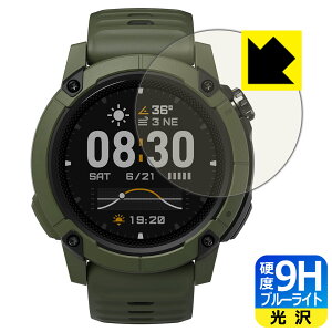 9H���d�x�y �u���[���C�g�J�b�g �z�ی�t�B���� COROS NOMAD ���{�� ���А�������