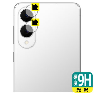 9Hdxy  zیtB Galaxy S25 edge (JYp) { А