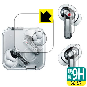 9Hdxy  zیtB Nothing Ear (3) Czp/P[Xp { А