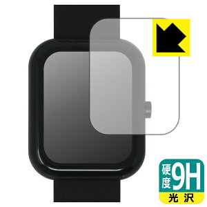 9Hdxy  zیtB GREEN HOUSE X}[gEHb` GH-SMWKV[Y { А