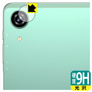 9Hdxy  zیtB BMAX MaxPad I8 Plus (JYp) { А