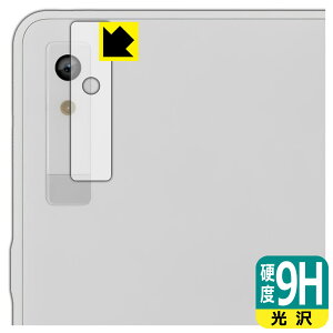 9H���d�x�y ���� �z�ی�t�B���� Onyx BOOX Palma 2 Pro (�J���������Y���p) ���{�� ���А�������