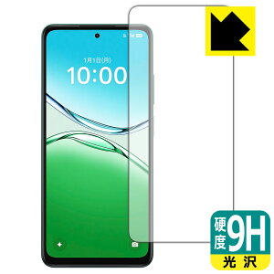 9H���d�x�y ���� �z�ی�t�B���� OPPO A5 5G (OPG06/A502OP/CPH2735) ��ʗp�y �C���J�������Ȃ��� �z ���{�� ���А�������
