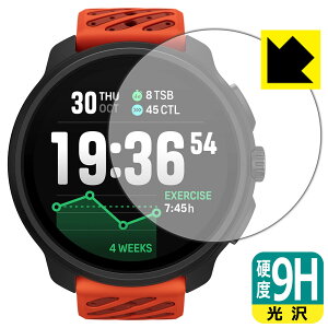 9H���d�x�y ���� �z�ی�t�B���� SUUNTO RACE 2 ���{�� ���А�������