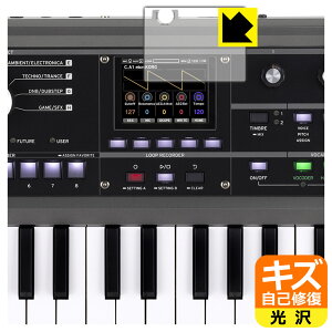 LYȏCیtB KORG microKORG2 (fBXvCp) { А