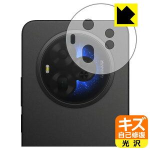 �L�Y���ȏC���ی�t�B���� TCL NXTPAPER 60 Ultra (�����Y���ӕ��p) ���{�� ���А�������