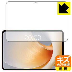 �L�Y���ȏC���ی�t�B���� Teclast T65 Plus ���{�� ���А�������