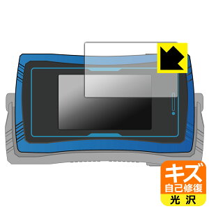 CSM�~���[�Y�t�H�� �p �L�Y���ȏC���ی�t�B���� ���{�� ���А�������