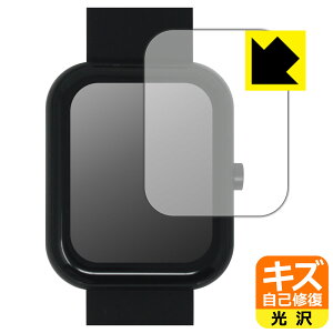 LYȏCیtB GREEN HOUSE X}[gEHb` GH-SMWKV[Y { А