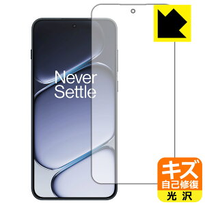 �L�Y���ȏC���ی�t�B���� OnePlus Ace 6 �y �w��F�ؑΉ� �z ���{�� ���А�������