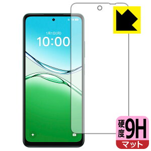 9H���d�x�y ���˒ጸ �z�ی�t�B���� OPPO A5 5G (OPG06/A502OP/CPH2735) ��ʗp ���{�� ���А�������