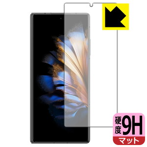 9H���d�x�y ���˒ጸ �z�ی�t�B���� nubia Fold (A502ZT) �J�o�[�f�B�X�v���C�p ���{�� ���А�������