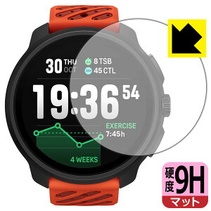 9H���d�x�y ���˒ጸ �z�ی�t�B���� SUUNTO RACE 2 ���{�� ���А�������