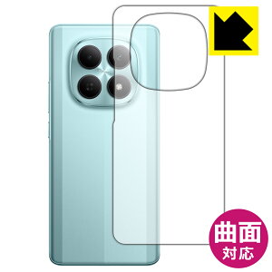 Flexible Shield�y ���� �z�ی�t�B���� Xiaomi POCO M8 5G (�w�ʗp) ���{�� ���А�������