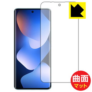 Flexible Shield Matte�y ���˒ጸ �z�ی�t�B���� Xiaomi REDMI Note 15 5G (��ʗp) ���{�� ���А�������