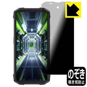 Privacy Shield�y �`�����h�~�E���˒ጸ �z�ی�t�B���� CUBOT KingKong Mini 4 ���{�� ���А�������