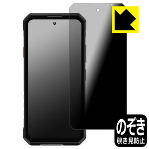 Privacy Shield�y �`�����h�~�E���˒ጸ �z�ی�t�B���� OUKITEL WP58 Pro ���{�� ���А�������