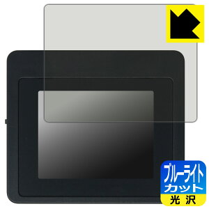 �u���[���C�g�J�b�g�y ���� �z�ی�t�B���� Treedix USB�P�[�u���e�X�^�[ TRX5-0816 �p ���{�� ���А�������