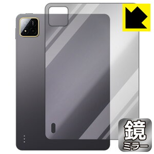 Mirror Shield �ی�t�B���� Xiaomi POCO Pad X1 (�w�ʗp) ���{�� ���А�������